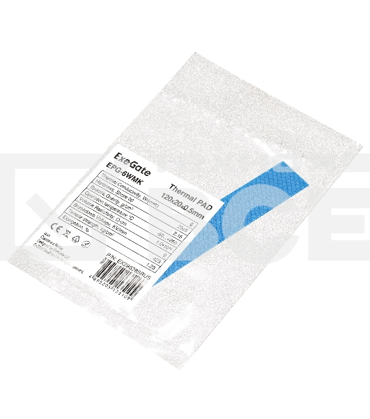 Термопрокладка ExeGate EPG-6WMK (120x20x0.5 мм, 6 Вт/ (м•К))