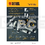 Топор цельнокованый, 600 г, двухкомпонентная обрезиненная рукоятка   Denzel, фото8