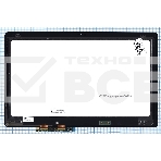 Модуль (матрица + тачскрин) для Dell Inspiron 15 7558 черный, фото 1