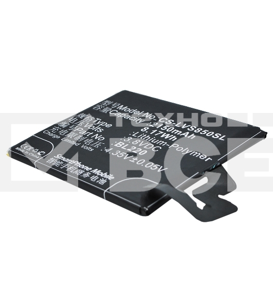 Аккумулятор CameronSinoCS-LVS850SL BL220 для Lenovo S850 3.8V / 2150mAh / 8.17Wh