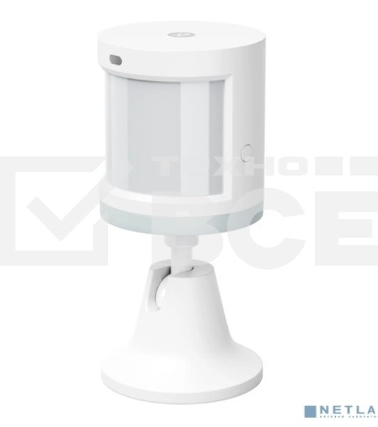 Датчик движения и освещения, Яндекс, Zigbee YNDX-00522
