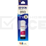 Чернила EPSON C13T00V398 пурпурный (65 мл) для L11050, L1110, L1210, L3101, L3110, L3156, L3210, L3215, L3216, L3250, L3256, L3258, L3260, L3550, L3556, L5290, фото8