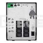 Источник бесперебойного питания APC Smart-UPS C SMC1000IC 600Вт 1000ВА черный, фото5