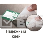 Этикетки самоклеящиеся Avery Zweckform L4775-8 A4, 297x210 мм, 1 шт, 196 г/м2, 8 л, белый, фото5