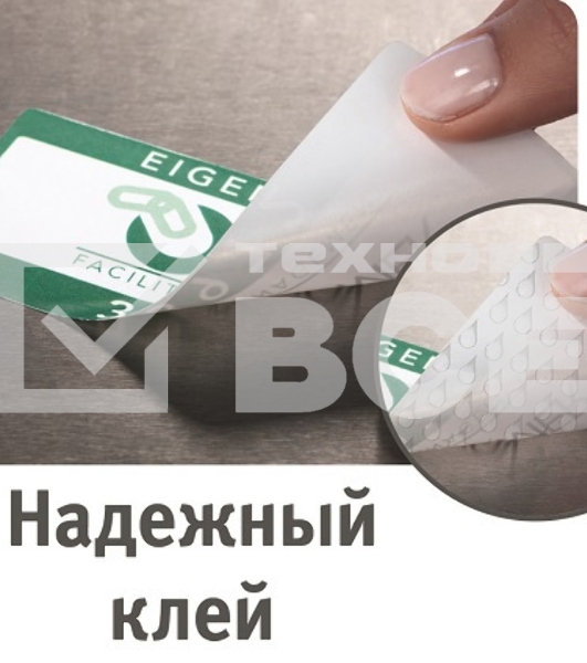 Этикетки самоклеящиеся Avery Zweckform L4775-8 A4, 297x210 мм, 1 шт, 196 г/м2, 8 л, белый
