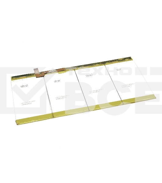 Аккумуляторная батарея HB25B7N4EBC для HUAWEI MateBook HZ-W19 7.6V 4300mAh