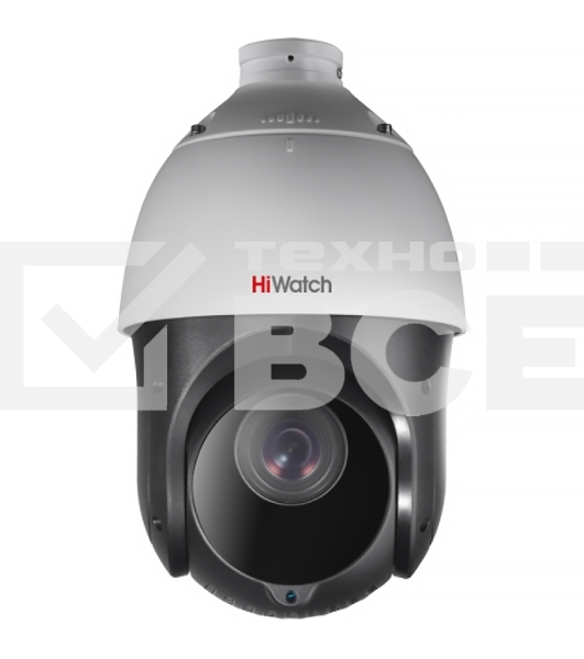 Камера видеонаблюдения HiWatch DS-T265(C) 4.8-120мм цветная