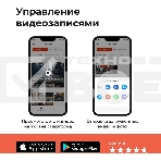 Видеорегистратор DAOCAM Uno Wi-Fi,черный, фото18
