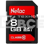Флеш карта SDHC 8GB Netac P600 <NT02P600STN-008G-R>, фото8