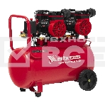 Компрессор безмасляный малошумный SPC 3000/50, 3000 Вт, ресивер 50 л, 520 л/мин MTX, фото3