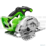 Циркулярная пила аккумуляторная GreenWorks GD24CS165, 24V, бесщеточная, 57 мм, без АКБ и ЗУ (1501607), фото5