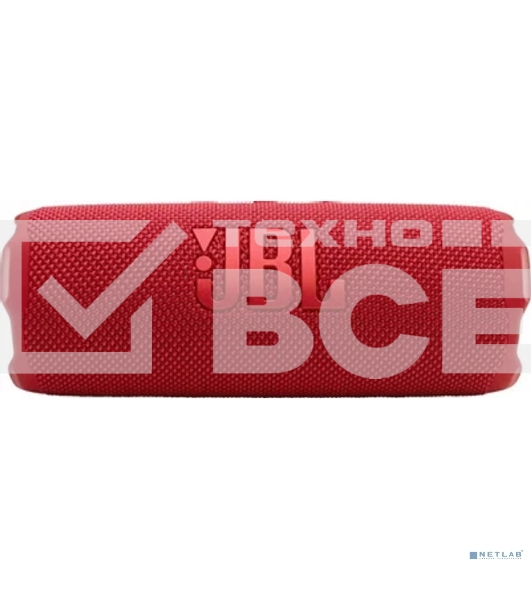 Колонка портативная JBL FLIP 7 красный 25W 1.0 BT 4800mAh (JBLFLIP7RED)