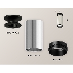 Светильник Ambrella Light XS6325100 PSL/PBK серебро полированное/черный полированный MR16 GU5.3 (N6902, C6325, N6121), фото 1