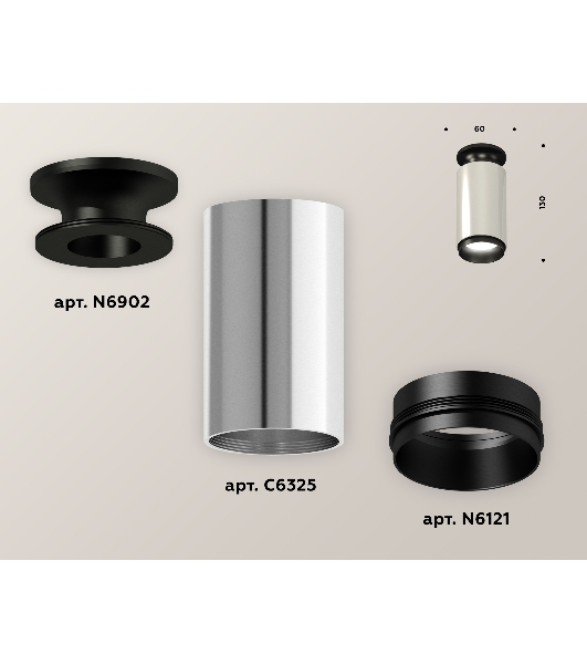 Светильник Ambrella Light XS6325100 PSL/PBK серебро полированное/черный полированный MR16 GU5.3 (N6902, C6325, N6121)