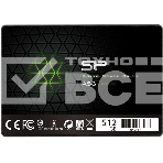 Накопитель SSD Silicon Power Ace A56, 512Gb, SATA III, 2.5