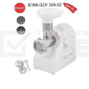 Мясорубка электрическая Белвар Помощница КЭМ-П2У 304-02