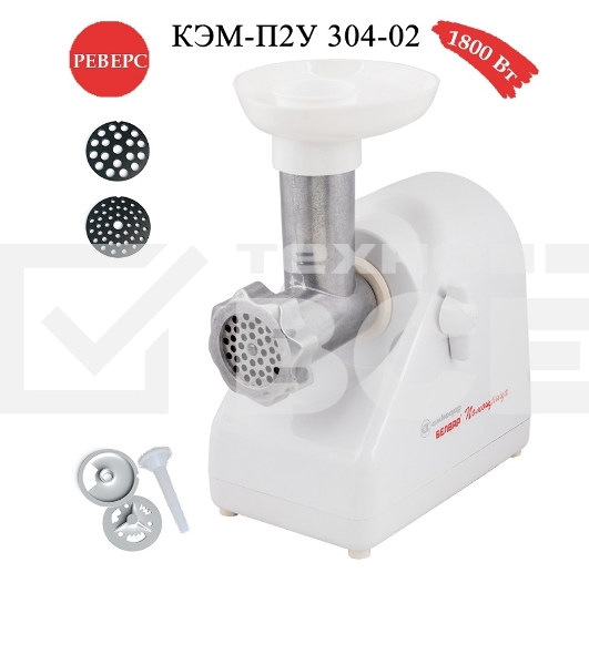 Мясорубка электрическая Белвар Помощница КЭМ-П2У 304-02