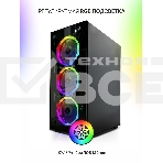Системный блок ITP Business RYZEN 5600G/16 Gb DDR4/А520/SSD 512Gb/500W/Win10, фото5