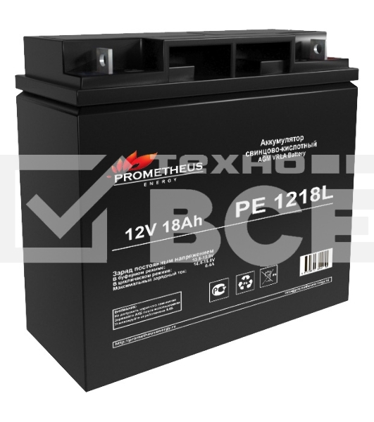 Батарея для ИБП Prometheus Energy PE 1218L 12В 18Ач