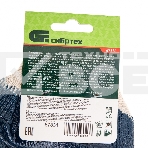 Перчатки трикотажные Сибртех с обливом из бутадиен-нитрильного каучука, манжет, L, фото 1