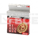 Чашка алмазная Matrix зачистная, 125 мм, однорядная, фото 1