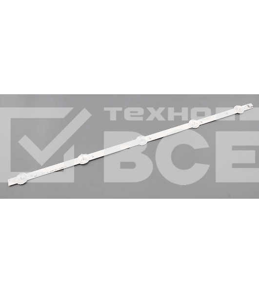 Подсветка LED 50