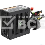 Блоки питания GameMax GE-700 ECO, 700Вт, 80 PLUS, 120мм, черный, фото3