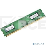 Оперативная память Infortrend, DDR3, 4GB (1x4 GB), 1600 MHz, CL11, DIMM, ECC, фото3
