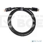 Кабель iOpen HDMI 19M/M,ver. 2.1 8KX60Hz (Econom) оплетка 1.5m ACG859B-1.5, фото4
