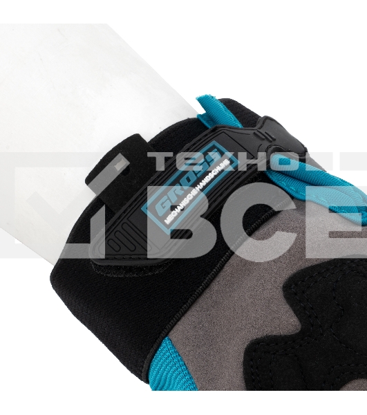 Перчатки универсальные комбинированные Gross с защитными накладками, STYLISH, размер XL (10)