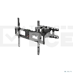 Кронштейн для телевизора Arm Media LCD-418 черный 32