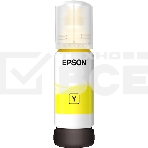 Чернила EPSON C13T00V498 желтый (65 мл) для L11050, L1110, L1210, L3101, L3110, L3156, L3210, L3215, L3216, L3250, L3256, L3258, L3260, L3550, L3556, L5290, фото8