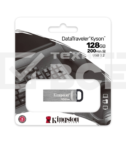 Флеш диск Kingston 128Gb DataTraveler KYSON <DTKN/128GB>, (USB 3.2, 200 МБ/с при чтении, 60 МБ/с при записи)