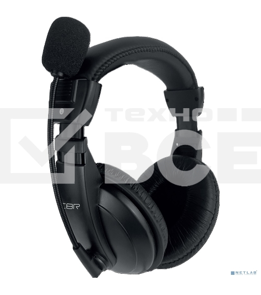 Полноразмерная компьютерная гарнитура CBR CHP 735, 2 x mini-jack 3,5 мм, регул. громк., регул. оголовья, длина каб. 2м, черный