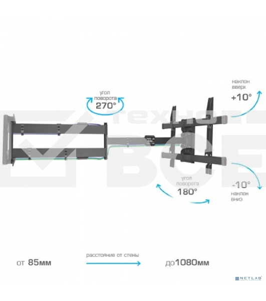 Кронштейн Kromax DIX-30 черный 2 шт/уп. Кр. стал. настенный для TV 32