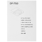 Автоподатчик оригиналов реверсивный DP-7150 для TASKalfa2554ci, TASKalfa 3554ci, фото11