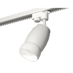 Светильник Ambrella light XT1122008 SWH/FR белый песок/белый матовый MR16 GU5.3 (A2520, C1122, N7177), фото4