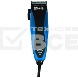 Машинка для стрижки волос ЯРОМИР ЯР-704, черный с синим (24) (РОССИЯ)