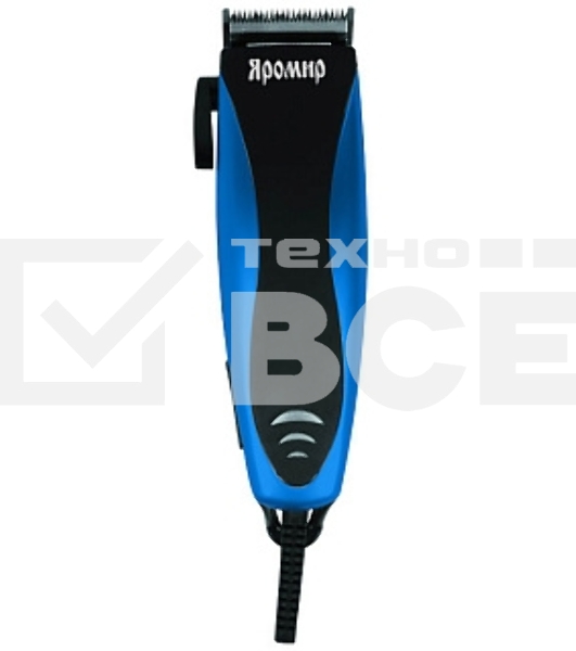 Машинка для стрижки волос ЯРОМИР ЯР-704, черный с синим (24) (РОССИЯ)
