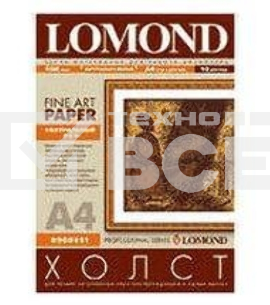 Холст Lomond 0908411 A4/300г/м2/10л./белый матовое лён для струйной печати