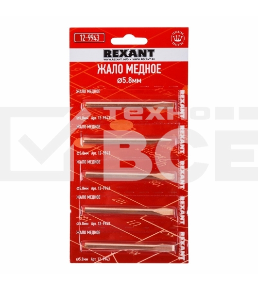 Жало Rexant для паяльника ЭПСН, Ø 5.8 мм, тип плоский