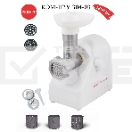 Мясорубка электрическая Белвар Помощница КЭМ-П2У 304-03 белый, 1800 Вт, 0.4 кг/мин, реверс, защита от перегрузки, насадки - 7, фото2