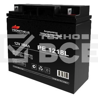 Батарея для ИБП Prometheus Energy PE 1218L 12В 18Ач