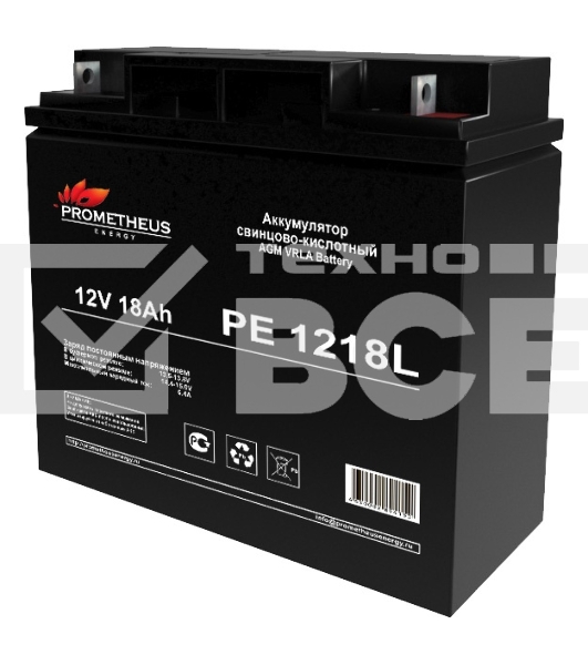 Батарея для ИБП Prometheus Energy PE 1218L 12В 18Ач