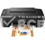 МФУ струйный Canon PIXMA MG2540S (0727C007/0727C021), A4, цветной, печ. до 8 стр/мин. (ч/б) до 4 стр/мин. (цвет), скан. до 4 стр/мин., 600 x 4800 dpi (печать) 1200x600dpi (скан.), USB, фото37