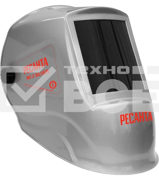 Сварочная маска Ресанта МС-2 SILVER