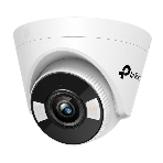 Турельная IP камера/4MP Full-Color Turret Network Camera, фото2