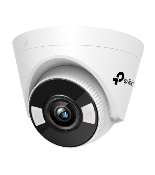Турельная IP камера/4MP Full-Color Turret Network Camera