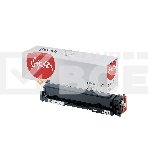 Картридж Sakura 067HBK (5106C0022) для Canon, черный, 3130 к., фото2