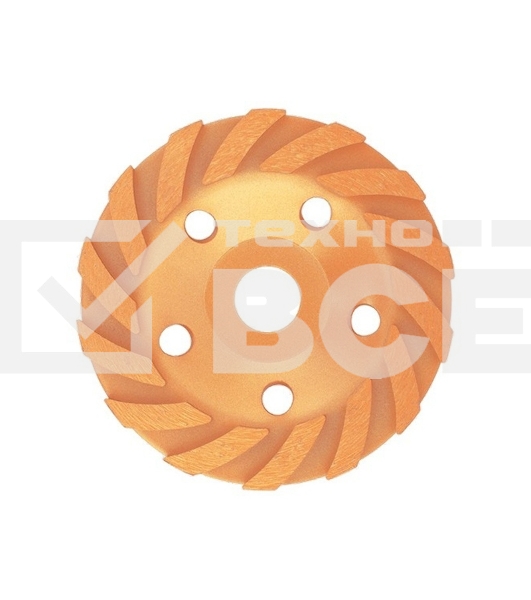 Чашка алмазная зачистная Matrix, 125 мм, турбо-сегмент